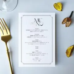 メニュー表_23　ドリンクメニュー　ウェディング　結婚式　はがき