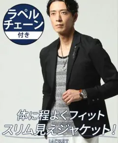 Item thumbnail for item aac5365e-83c6-49dc-ba86-d3191653632f