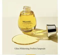 Ultra Whitening Perfect Ampoule 20mlのサムネイル