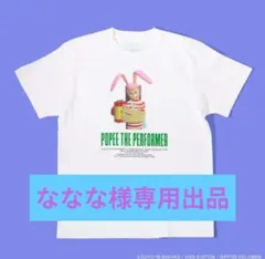 ななな様専用出品　シャツ2枚セット