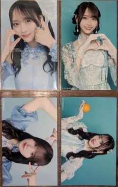 Item thumbnail for item a1c927fd-c2f9-493c-8468-186d32aa2b2b