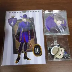 ツイステ　ルーク・ハント　まとめ売り