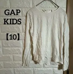 Item thumbnail for item b84d6875-568a-4b1c-9e2d-c9e87141d6ad