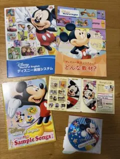 ディズニー英語システム　サンプル DVD CD お風呂ポスター　サンプルソング