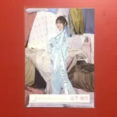 櫻坂46 山下瞳月 What's “KAZOKU” MV パジャマ衣装 - メルカリ