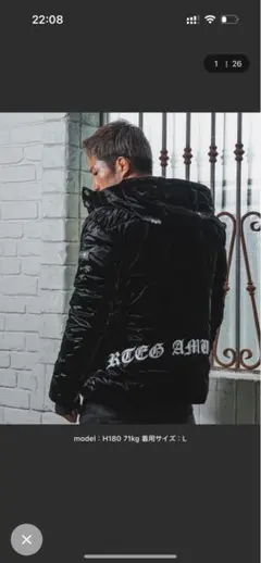 アダムスジャグラーダウン ダウンジャケット