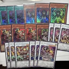 2026年最新】キラーチューン・ロタリー BLZD-JP021 PSEの人気アイテム