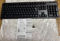 ELECOM ワイヤレスキーボード TK-FDM106T