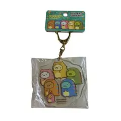 恐竜コス　すみっコぐらし アクリルキーホルダー