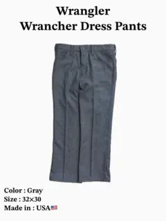USA製　80s-90s ラングラー　ランチャーパンツ 32×30