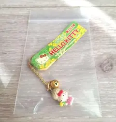 2026年最新】キティ房総の人気アイテム - メルカリ