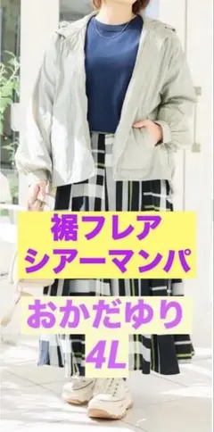 Item thumbnail for item ec73e075-7404-4c0d-af64-3f2f9cb79af2