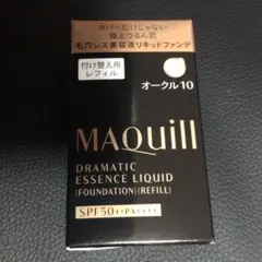 MAQuill ドラマティックエッセンスリキッドレフィル♡ オークル10
