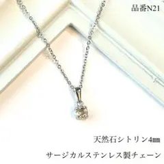 ちぃちゃん様専用ページ