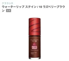 うさぎ様 リクエスト 2点 まとめ商品