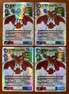 デジモンカード オメガモン SEC 4枚セット ぼくらのウォーゲーム AD01 デジモンカード オメガモン SEC 4枚セット ぼくらのウォーゲーム AD01