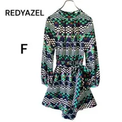 【美品】REDYAZEL 幾何学デザイン　ウエストリボンワンピース　Fサイズ