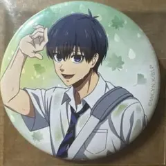 ブルーロック 秋雨 潔世一 缶バッジ