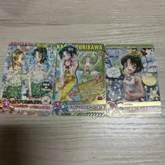 スマイルプリキュア！ふたりはプリキュア データカードダスSP スーバーレア