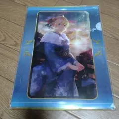 Fate/Grand Order　クリアファイル4枚セット