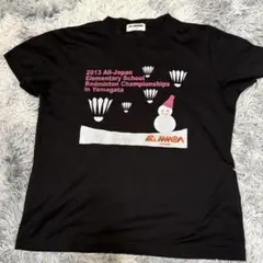 Item thumbnail for item c566939e-2fbb-48f9-b8bb-ab20e09998c7