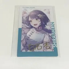 2026年最新】プロセカ 杏 エピカの人気アイテム - メルカリ