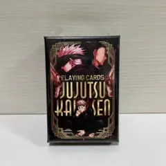 【新品未開封】呪術廻戦 トランプ ジャンプショップ限定 原作