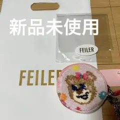 新品 正規店購入フェイラー ハッピーポップニナ サークル テディ タグ