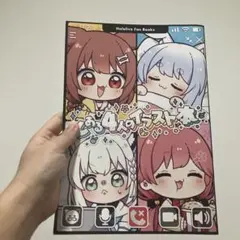 mari様 リクエスト 2点 まとめ商品