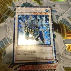 2026年最新】遊戯王 dtc シークレットの人気アイテム - メルカリ