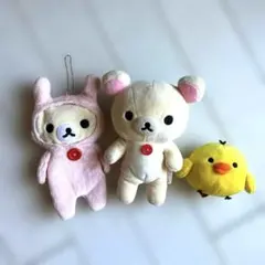 コリラックマ　san-x コリラックマキーホルダー コリラックマまとめ売り