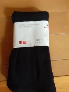 新品♦️UNIQLO♦️リブスリットレギンス10分丈ブラックＭユニクロ