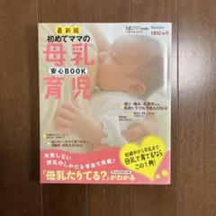 Item thumbnail for item 17ce5e5e-296d-4693-9bed-c461df35005e