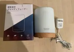 加湿器 卓上 アロマディフューザー 超音波式 小型加湿器　【ジャンク品】のサムネイル