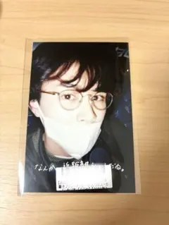 超特急 タクヤ キラリ ポストカード 2023年2月