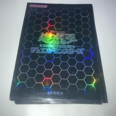 Item thumbnail for item 47c3be02-1a39-4f8c-850d-d7e2157747c1