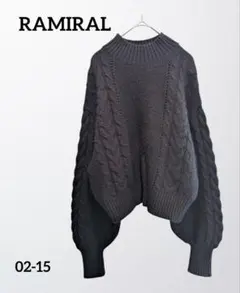 RAMIRALケーブルニットセーター ブラック人気♡大人女子