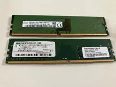2026年最新】SK Hynix ddr4-2400の人気アイテム - メルカリ