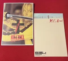 Item thumbnail for item 8458451d-2c48-4196-a62a-c9bd3ea489d3