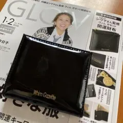2026年最新】ポーチ ガゼットの人気アイテム - メルカリ
