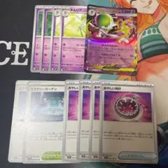 ポケモンカード メガサーナイトexデッキパーツ