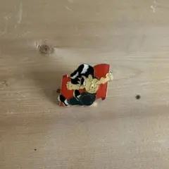 Item thumbnail for item bc8dd7b3-6848-4a67-8604-bcf51cb1212e