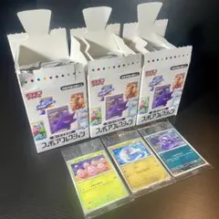 ポケモンカードゲーム カードイラスト フィギュアコレクション ミニリュウ