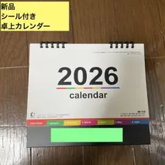 Item thumbnail for item 0ce0141b-b8ab-4e7d-add9-da813ea0fa81