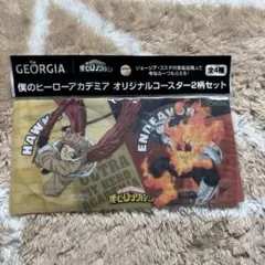 僕のヒーローアカデミア　オリジナルコースター2柄セット　ホークス　エンデヴァー