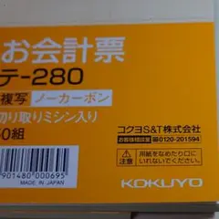 Item thumbnail for item 12ac70b9-fa65-4e89-bd41-bb9085170cae