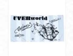 2026年最新】uverworld バスタオルの人気アイテム - メルカリ