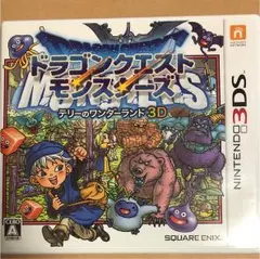 ドラゴンクエストモンスターズ テリーのワンダーランド3D