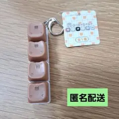 猫型 ヤミツキカチカチ キーボード KH