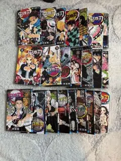 鬼滅の刃 全23巻セット